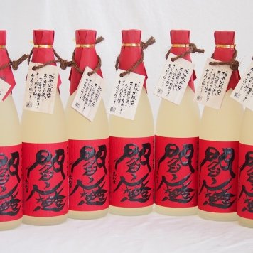 樽熟成麦焼酎閻魔 老松酒造(大分県)720ml ×7本