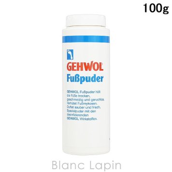 ゲウォール GEHWOL フットパウダー 日用品 100g
