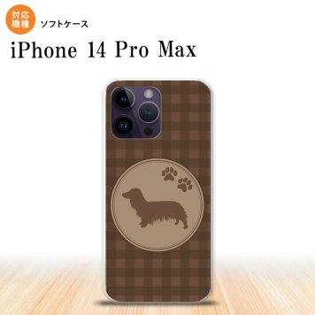 iPhone14 ProMax iPhone14 Pro Max スマホケース 背面ケースソフトケース 犬 ダックスフンド A 茶 2022年 9月発売 nk-i14pm-tp813