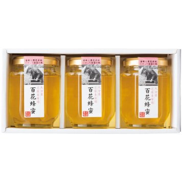 【1051】近藤養蜂場 国産百花蜂蜜ギフト P45-2 御中元 お中元 ギフト 贈り物 贈答 ご挨拶 お祝 お礼 お返し 内祝 プレゼント セット 詰め合わせ 人気 おすすめ 送料込み お取り寄せ カタログ 夏 2026