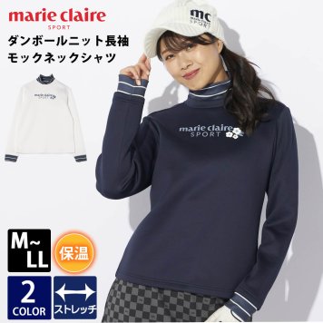 marie claire GOLF マリクレール ゴルフウェア モックネックシャツ レディース 長袖 レイヤードプルオーバー ダンボールニット ブランド ロゴ 秋 冬 ハイネック 保温 ストレッチ 伸縮性 軽量 配色ライン 防寒 あったか 白 紺 2024fw