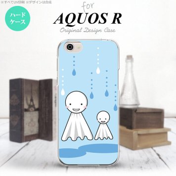 【SH03J】【スマホケース/スマホカバー】【アクオス R】SH03J スマホケース AQUOS R SH-03J カバー アクオス R てるてる坊主  nk-sh03j-551【メール便送料無料】