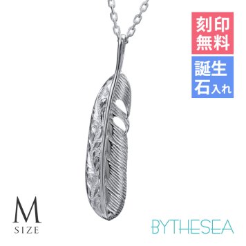 ハワイアンジュエリー ネックレス シルバー ネックレス 刻印 無料 誕生石入れ可 フェザー 羽根 羽 Mサイズ シルバー925 ギフトラッピング可能 長さ選べる BY THE SEA バイザシー プレゼント ハロウィン 【品番：CG-SP323M】