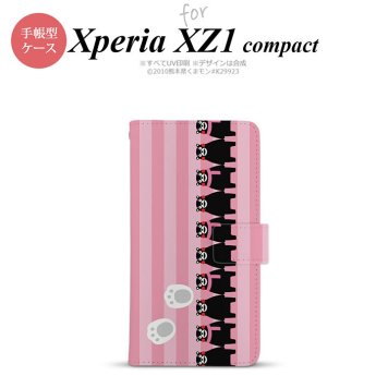 【手帳型 スマホ カバー ケース】【SO02K】【エクスペリア XZ1】手帳型 ケース くまモン SO-02K スマホ カバー Xperia XZ1 Compact エクスペリア ストライプピンク nk-004s-so02k-drkm11【メール便送料無料】
