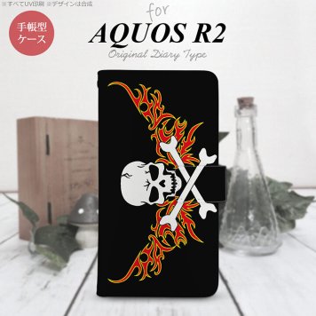 SH-03K/SHV42/706SH AQUOS R2 手帳型スマホケース カバー ドクロ 白 横 赤黄  nk-004s-r2-dr881