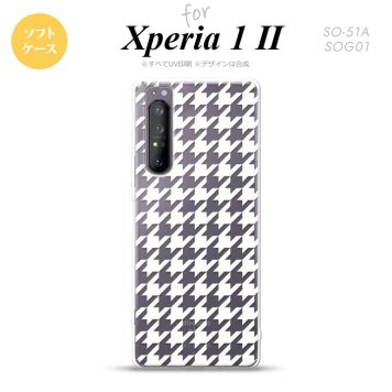 Xperia 1 II 5G スマホケース 背面カバー ストラップホール有り ソフトケース 千鳥 格子 大 白 クリア ストラップホール おしゃれ かわいい かっこいい メンズ レディース nk-xp12-tp929