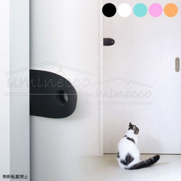 OPPO(オッポ) SlideLock スライドロック OT-669-410-7
