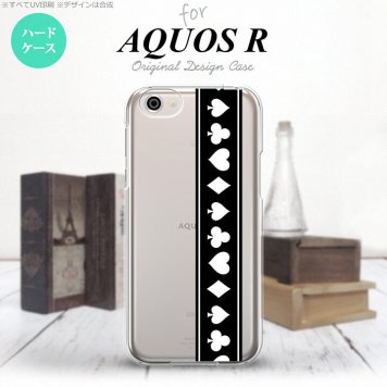 【SH03J】【スマホケース/スマホカバー】【アクオス R】SH03J スマホケース AQUOS R SH-03J カバー アクオス R トランプ(帯) 黒×白 nk-sh03j-523【メール便送料無料】