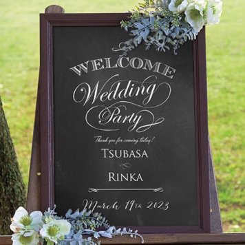 ブラックボードスタイルウェルカムボード Design.05結婚式 披露宴 ウェディング ウエルカムスペース おしゃれ 黒板 ブラックボード チョークボード