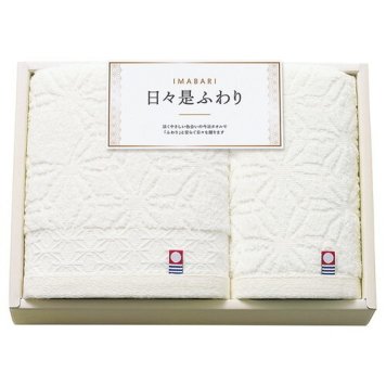 【送料無料・包装無料・のし無料】今治 日々是ふわり -にちにちこれふわり- 愛媛今治 タオルセット アイボリー 64515(A4) ギフト 敬老の日 入学祝い 卒業祝い 就職祝い 結婚祝い 誕生日 出産祝い 引越祝い 香典返し 新盆 初盆 御礼 お中元 内祝い 快気祝い ご挨拶 志 法事