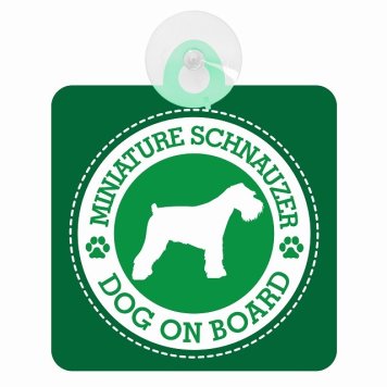 セーフティサイン DOG ON BOARD MINIATURE SCHNAUZER ミニチュアシュナウザー グリーン 安全運転 車内用 吸盤タイプ 煽り運転対策 収れん火災防止タイプ 安全対策 カーサイン 吸盤 肉球マーク