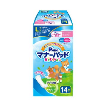 中型犬用 男の子＆女の子用マナーパッド Active L 14枚入 PMP-747 第一衛材 P.one オス メス コーギー 柴犬 フレンチブルドッグ シーズー パグ