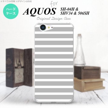 【SH04H】【スマホケース/スマホカバー】【アクオス ゼータ】SH04H スマホケース AQUOS ZETA SH04H カバー アクオス ゼータ ボーダー グレー×白 nk-sh04h-706【メール便送料無料】