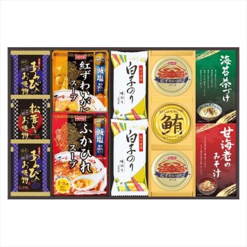   贅沢フリーズドライとふかひれスープ  FS-80Y  内祝 内祝い お祝 御祝 記念品 出産内祝い プレゼント 快気祝い 粗供養 引出物