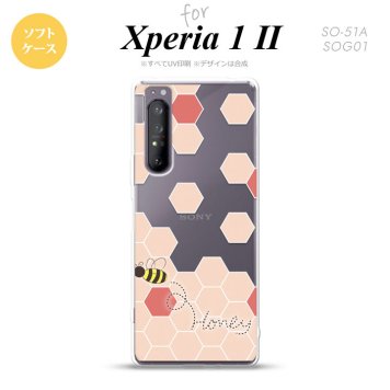 Xperia 1 II 5G スマホケース 背面カバー ストラップホール有り ソフトケース ハニー クリア 赤 ストラップホール おしゃれ かわいい かっこいい メンズ レディース nk-xp12-tp1686