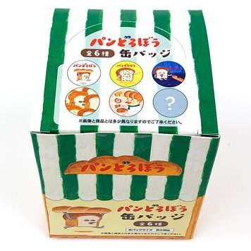 パンどろぼう 缶バッジ 1ＢＯＸ6個入 BOXセット 全6種 コレクション