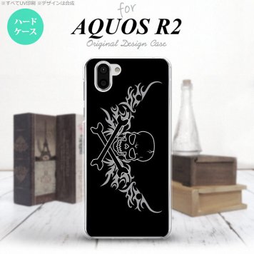 AQUOS R2 アクオス アール2 SH-03K SHV42 専用 スマホケース カバー ハードケース ドクロ黒横 グレー nk-r2-874[スマホ,スマホケース,スマホカバー,ケース,カバー,ジャケット]