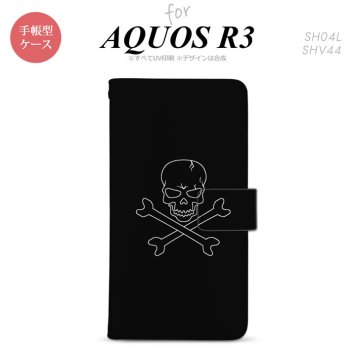 SH-04L/SHV44 AQUOS R3 手帳型スマホケース カバー ドクロ  nk-004s-r3-dr512