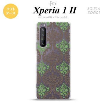 Xperia 1 II 5G スマホケース 背面カバー ストラップホール有り ソフトケース ダマスク A クリア 茶 緑 ストラップホール おしゃれ かわいい かっこいい メンズ レディース nk-xp12-tp459