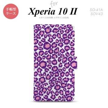 Xperia10 II 手帳型 スマホケース 全面印刷 おしゃれ ストラップホール有り 豹柄 紫 クリア nk-004s-xp102-dr893