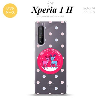 Xperia 1 II 5G スマホケース 背面カバー ストラップホール有り ソフトケース トナカイ ワッペン ピンク ストラップホール おしゃれ かわいい かっこいい メンズ レディース nk-xp12-tp621