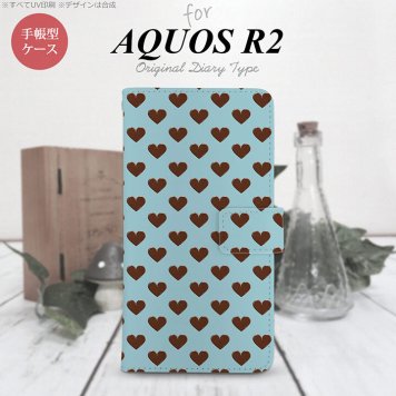 SH-03K/SHV42/706SH AQUOS R2 手帳型スマホケース カバー ハート 青  nk-004s-r2-dr172