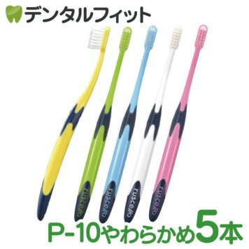 ルシェロ P-10Sぺリオ / やわらかめ / 5本入り
