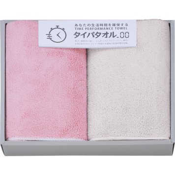 ノーブランド 生活時間を確保するタイパタオル スリムバスタオル2枚セット ピンク [26-0097-099] TIP2530PI バスタオル ｜ ポリエステル85% 34×120cm 化粧箱入 ｜ 贈りもの ギフト 日常使い | 中国製 速乾 マイクロファイバー ｜