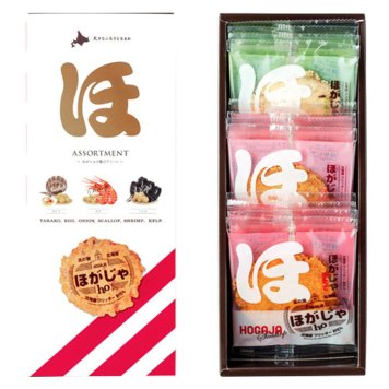 ほがじゃ 3種アソート ほたて えび こんぶ 各2枚×4袋入 送料無料 北海道 フリッターおせん せんべい お菓子 お茶請け ご当地 お土産 ギフト プレゼント 贈り物 ギフト バレンタイン ホワイトデー  母の日 父の日