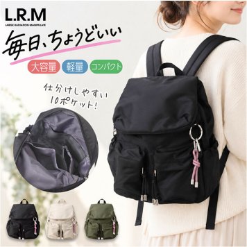 リュック レディース 小さめ 通販 RING リング CMO-1218 ミニリュック リュックサック デイパック 通勤バック 大人 軽量 軽い シンプル コンパクト きれいめ 旅行 トラベル 通勤 通学 ディパック おしゃれ オシャレ