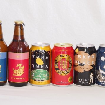 クラフトビール6本セット(インドの青鬼IPA缶 名古屋赤味噌ラガー缶 よなよなエール缶 東京ブラック缶 金しゃちアルト瓶 金しゃちピルスナー瓶) 350ml×4本 330ml×2本