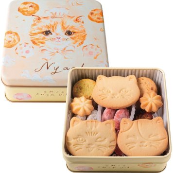 お中元 お返し 内祝い ギフトクッキー こねこのこねこねクッ こねこのこねこねクッキー缶 新築 お礼 引越し 志 仏事 送料無料