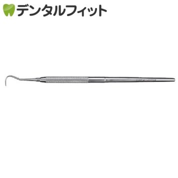 片頭（片刃）スケーラー #H5 【歯石取り】【歯垢取り】【ヤニ取り】（メール便20点まで）【メール便送料無料】(※日時指定不可)