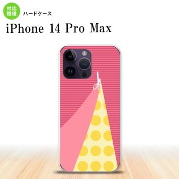 iPhone14 ProMax iPhone14 Pro Max スマホケース 背面ケース ハードケース はさみ ピンク 2022年 9月発売 nk-i14pm-1344