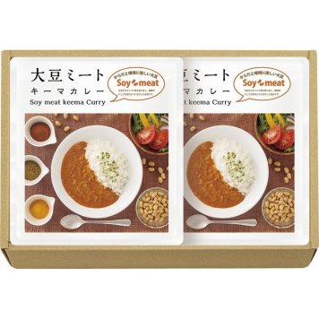 お中元 お返し 内祝い ギフト カレー・スープ 大豆ミート・キーマカレーセットDM-510 プチギフト  新築 お礼 引越し 志 仏事