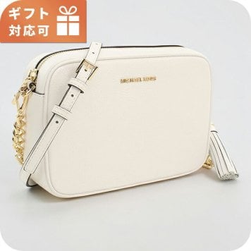 マイケルコース 斜め掛け ショルダーバッグ レディース ブランド MICHAEL KORS JET SET  レザー 32F7GGNM8L ホワイト