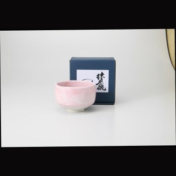 桜志野たたき　抹茶碗 陶器 美濃焼 やきものの里から、暮らしを贈ります。　ギフト 食器 セット テーブルウェア