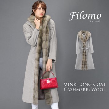 Filomo ミンク トリミング ロング コート カシミヤ ブレンド ウール レディース フード 付き 着丈120cm モカ/ライトグレー/ブラック M/L Aライン 秋 冬 ファー付き ベルト付き 卒業式 入学式 母 ギフト プレゼント 7F (02000200r)