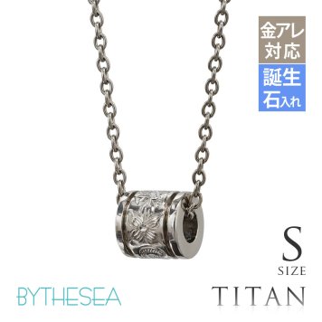 ハワイアンジュエリー ネックレス 金属アレルギー 対応 純チタン ネックレス 刻印 無料 誕生石 チューブ Sサイズ チェーン 長さ選べる ステンレスより軽く肌に優しい メンズ レディース プレゼント ハロウィン 【品番：CG-TIP401S】