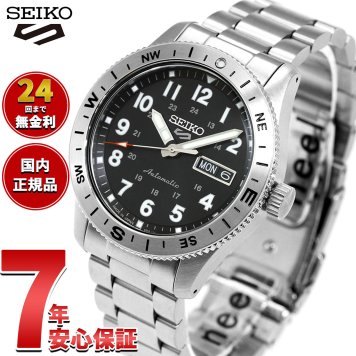 セイコー5 スポーツ SEIKO 5 SPORTS 自動巻き メカニカル 腕時計 メンズ セイコーファイブ フィールド Field Series HDB006J【2026 新作】