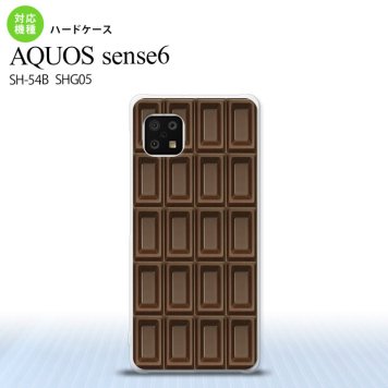 SH-54B SHG05 AQUOS sense6 スマホケース ハードケース チョコ ビター 茶 メンズ レディース nk-sens6-736