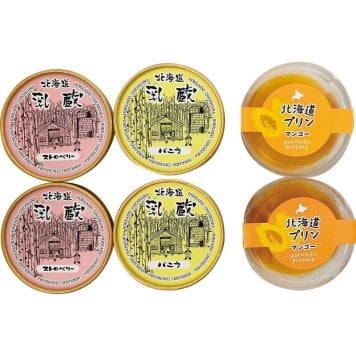 乳蔵 アイスとマンゴープリン (120048) [お中元][お歳暮] ※送料無料(北海道・沖縄・離島への配送不可)