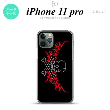 iPhone11Pro iPhone11 Pro スマホケース ハードケース ドクロ 黒 横 赤 メンズ レディース nk-i11p-876