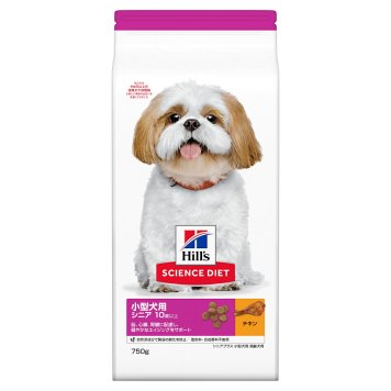 サイエンス ダイエット シニアプラス 小型犬用 高齢犬用 10歳以上 チキン 750g ヒルズ ドッグフード ドライフード 総合栄養食 着色料 香料不使用