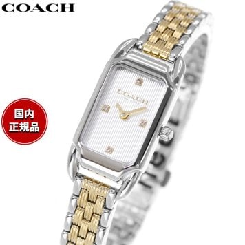 コーチ COACH 腕時計 レディース ケイディ CADIE 28.5MM×17.5MM 14504631【2026 新作】