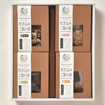 送料無料 北海道産地直送 ヤマヘウミヘ 北海道炊き込みご飯ギフトセット YU-K1 (TK) ※ご注文後約7～10日前後での発送となります。沖縄・離島へは別途配送料が発生いたします お取り寄せグルメ スイーツ