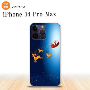 iPhone14 ProMax iPhone14 Pro Max スマホケース 背面ケースソフトケース サンタ 紺 2022年 9月発売 nk-i14pm-tp636