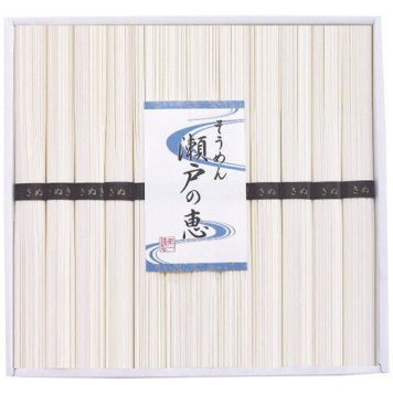 【送料無料・包装無料・のし無料】シマイチ そうめん 瀬戸の恵 恵-50(B4)ギフト 春 入学祝い 卒業祝い 就職祝い 結婚祝い 誕生日 出産祝い 引越祝い 香典返し 新盆 初盆 御礼 お中元 内祝い 快気祝い ご挨拶 志 法事