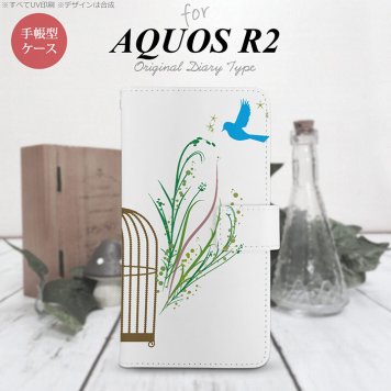 SH-03K/SHV42/706SH AQUOS R2 手帳型スマホケース カバー 青い鳥 緑  nk-004s-r2-dr1296