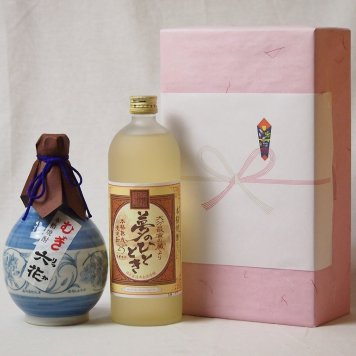 プレミアムな贈り物セット 本格むぎ焼酎 熟成麦夢のひととき 六花(陶器入) 720ml